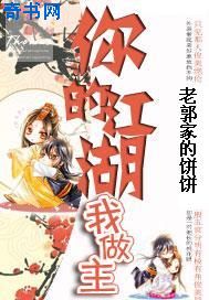 女法医穿书后和男二he了