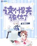 综合图区 第1页动漫图片