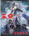 美国禁忌6在线播放