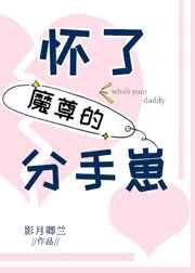 一路惊心