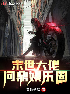 边摸边吃奶边叫床激情大尺度