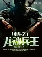 纪凌尘代言海澜之家引热议