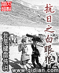 年轻的母亲4中文版