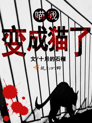 粤省事app下载