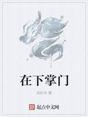 长大小说