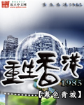巴霍巴利王1高清免费完整版