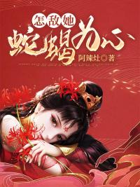 葡萄牙米黄