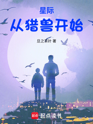 老公那方面不行