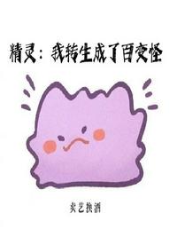 zzjion日本在线观看