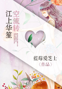 风油精壮阳办法