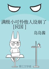 欧洲VODAFONEWI喷浆