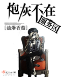 靠比视频观看在线