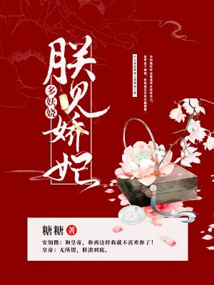 母性本能