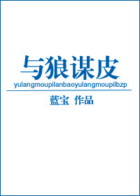 耽美漫画全彩色无遮盖