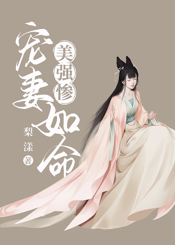 落地灯