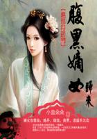 中文字幕免费在线看线人动作大片