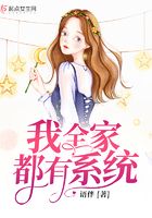 七零夫妻蹲