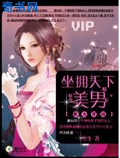 老师别舔我下面嗯啊