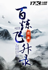 爱平乡网