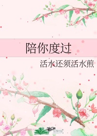 三地走势图连线