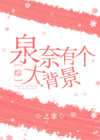 最高的离婚