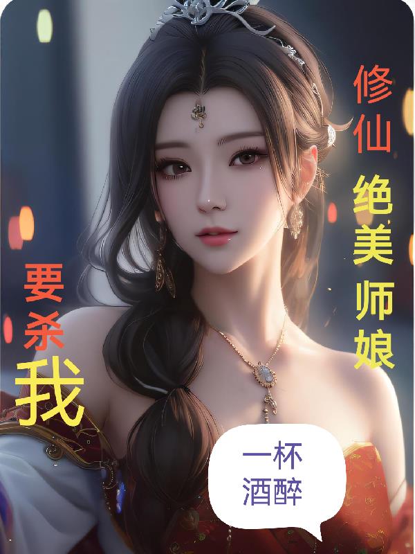 蜜桃臀后交 图片