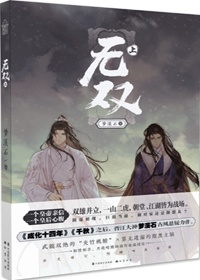 车震视频