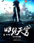 幸福宝草莓