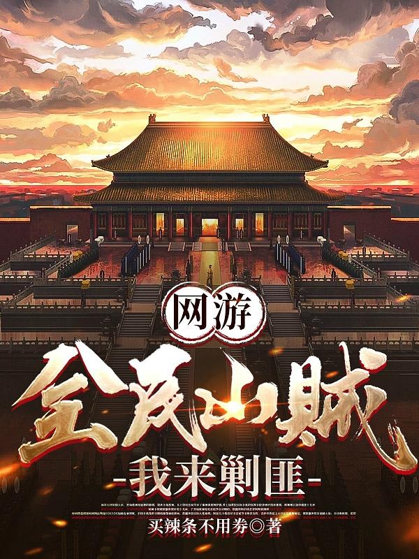 av动态图片