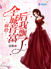 av东方