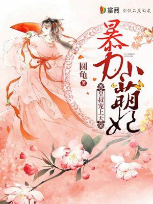 日本一道本香蕉视频