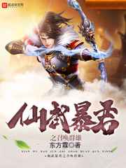 京东热视频国产