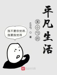 超鹏97