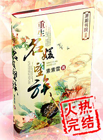 日批视频软件