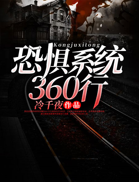 2024福