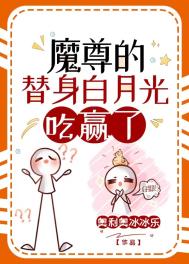 寡妇寂寞偷汉视频