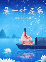 在线aa