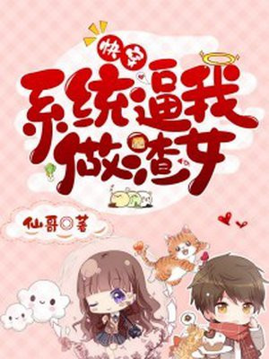 一生一世美人骨电视剧免费观看完整