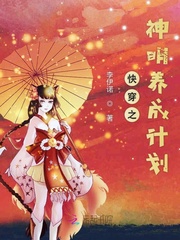 师生h老师边h边做