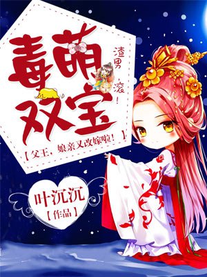 湖南张丽与老外图片