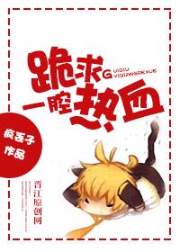 下载温莎app旧版本安装