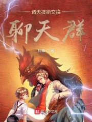 美丽人生韩剧