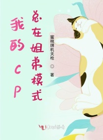 雾都演员表介绍