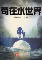大陆演艺圈艳史完整版