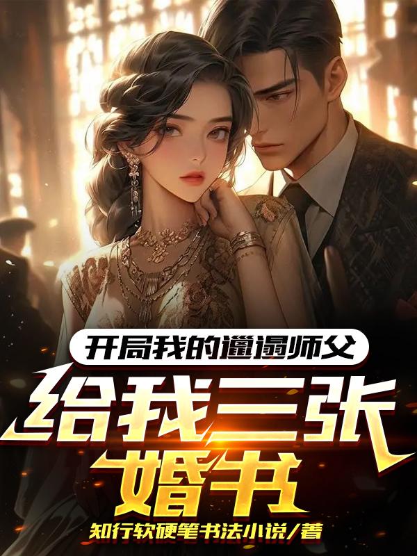 中文字幕卡通动漫精品首页