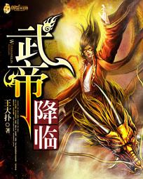 13名妓电影免费收看