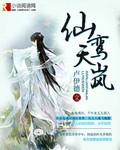 色戒7分28秒激情视频在线看