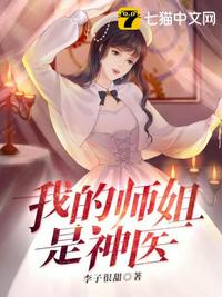 你是我的女人韩国电影版hd