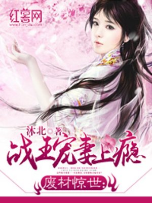 ChinaXVIDEOS