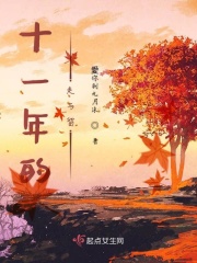 ta8app番茄官网